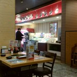 すすめ！ヴァイキング - 