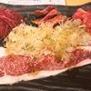 旬と焼肉 さくらぎ 旬と焼肉 さくらぎ