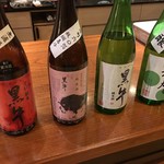 Kada Awashima Onsen Oosakaya Hiinano Yu - 試飲コーナー