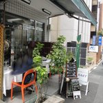 自然派レストランナート - '11/6路面店