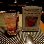 ナチュラルダイエットレストラン NODO - ビューティブレンド