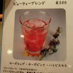 ナチュラルダイエットレストラン NODO - 