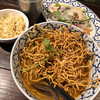 ガムランディー ガムランディー