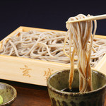 Ishibiki Juuwari Soba Gensei - 