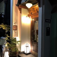 神楽坂 夢二 - 