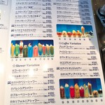口コミ一覧 ミルキーウェイ Milky Way 池袋 カフェ 食べログ