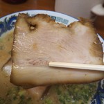 ラーメン専門店 康州 - 