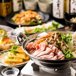 地酒と北海道産直鮮魚×個室居酒屋 季の庭 - 