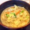 西遊記