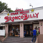 BroncoBilly - 