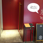 ドディチ・マッジョ - 