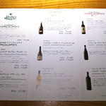 ドディチ・マッジョ - 