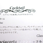 ドディチ・マッジョ - 