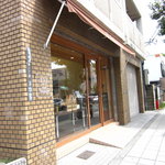 boulangerie S e'quipe - 外観