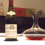 ル・マンジュ・トゥー - 