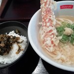 讃岐うどん 今雪 - 