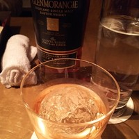 TOKYO Whisky Library - 