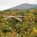 Naruko Onsen Yumoto Kisshou - 鳴子峡