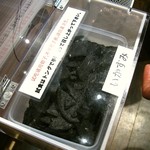 えびせんべいの里 - 