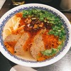 馬子禄 牛肉面 神保町店