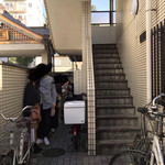 アリラン・ホットドッグ - 