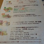 Kaka'ako Dining & Cafe  - 