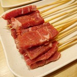 串家物語 - 牛肉