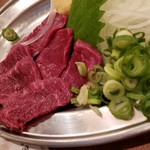 串屋横丁 - 