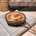 焼鳥 おみ乃 - どんこ椎茸