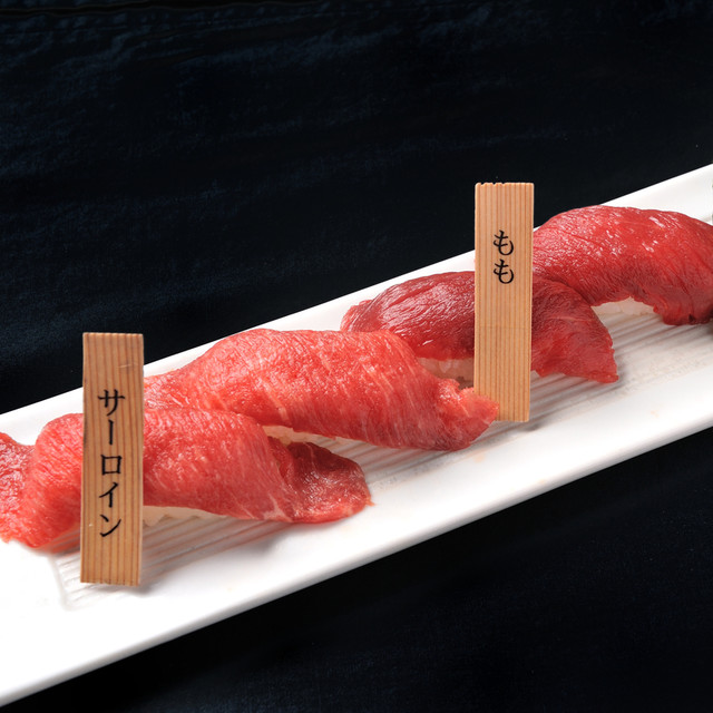 Loites レストラン 飲食店の検索 肉専門酒場焚新橋店 たける