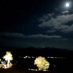 アクア ダイニング - 