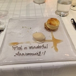 アクア ダイニング - 