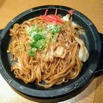 ぼてぢゅう - 富士宮やきそば