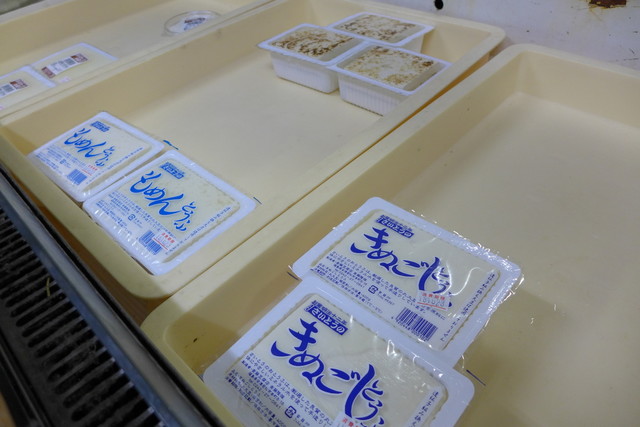 斎藤豆腐店 - 七日町（豆腐料理）の写真