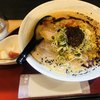 札幌らーめん 獅子王 福岡大名店 札幌らーめん 獅子王 福岡大名店