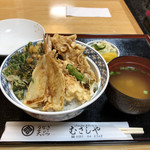 Musashiya - 