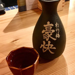 炭焼ひばち - ドリンク写真:豪快 一合 熱燗