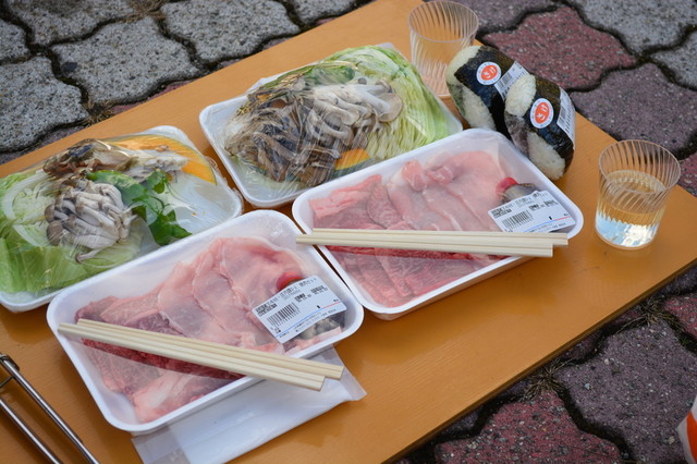 道の駅 月山 - 鶴岡市その他（道の駅）の写真