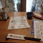 糸満漁民食堂 - 座席