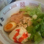 華壱 - 期間限定　東海ウォーカー15周年コラボ