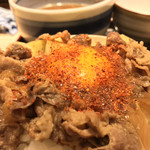 味奈登庵 - 唐辛子ブチまけろ！  #BCMKR!