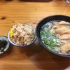葉隠うどん