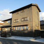 喫茶 ノラネコ - 