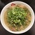 ますたにラーメン - 料理写真:チャーシュー・ねぎ・麺10秒