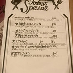 パブリックハウス ブラボー! - 本日のメニュー