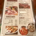 パブリックハウス ブラボー! - メニュー