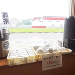 江釣子屋 - 平日ランチサービスのコーヒー