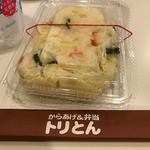 からあげ&弁当 トリとん - 