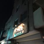 からあげ&弁当 トリとん - 