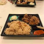 からあげ&弁当 トリとん - 